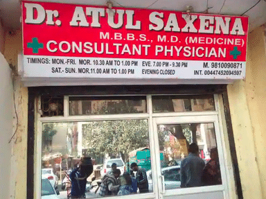 Dr. Atul Saxena's Clinic - Patparganj