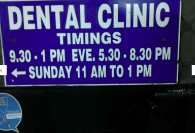 Dr. N K Verma's Multispeciality Dental Clinic