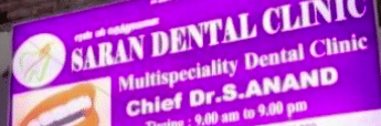 SARAN DENTAL CLINIC