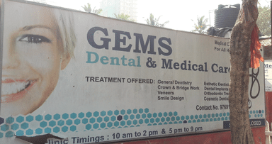 GEMS Dental & Medical Care