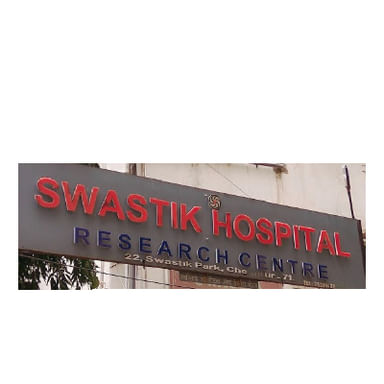 Swastik Hospital and Research Centre
