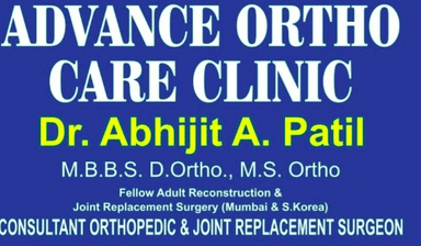 Advance Ortho Care Clinic