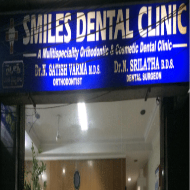 Smiles Dental Clinic