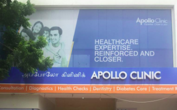 Apollo Clinic
