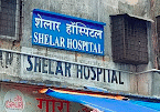 Shelar Hospital - Kalyan West