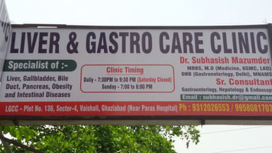 Liver & Gastro Care Clinic