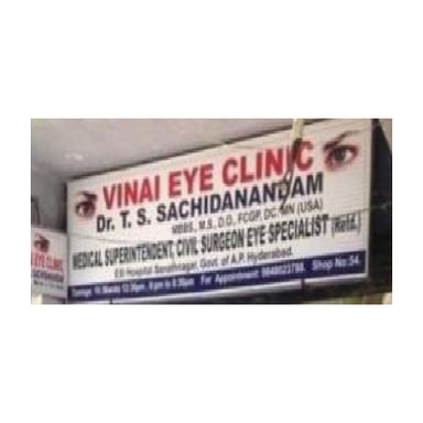 Vinai Eye Clinic