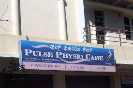 Pulse Physio Care