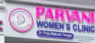 Parvani Women’s Clinic