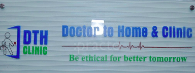 Doctor to home and clinic