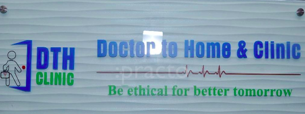 Doctor to home and clinic
