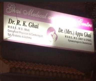 Ghai Medical And Gynae Centre