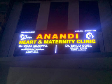 Anandi Heart & Maternity Clinic