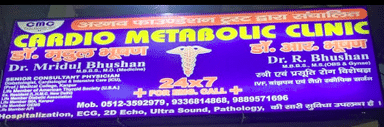CARDIO MEDICAL CARE