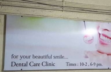 Dental Care Clinic