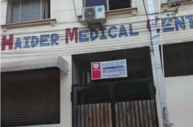 Haider Medical Centre