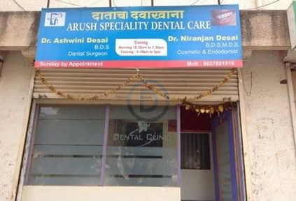 Arush Speciality Dental Clinic