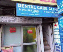 Dental Care Clinic