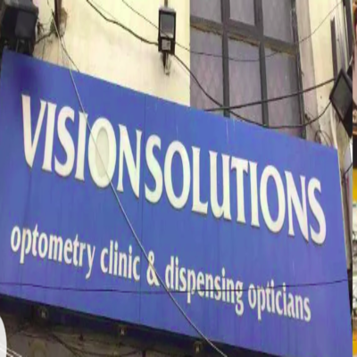 Vision Solutions