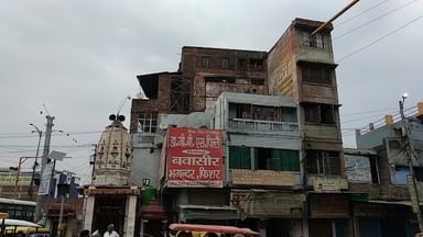 Dr G.B.S.Pillay Clinic 