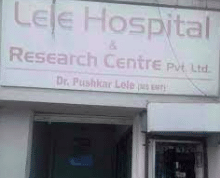 Lele Hospital and Research Centre