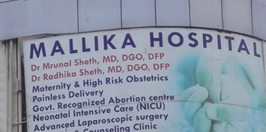 Mallika Hospital