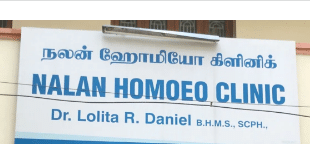NALAN HOMOEO CLINIC