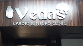 Vedas Cardio & Neuro Clinic