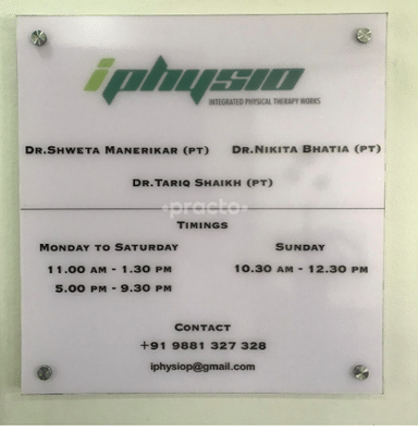 IPhysio Physiotherapy Center