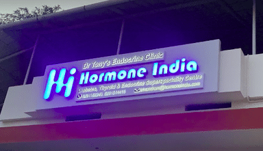 Harmone India