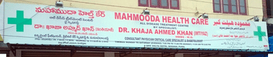 Mahmooda Health Care