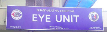 Bhagyalatha Hospital - Eye Unit