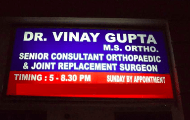 Dr. Gupta's Ortho & Physio Centre