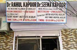 Dr.Rahul Kapoor Clinic