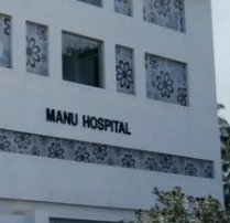 Manu Hospitals 