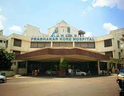 KLE's Dr. Prabhakar Kore Hospital & Medical Research Centre
