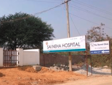 Sai Neha Hospital