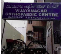 Vijaynagar Orthopedic and spine Center