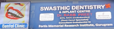 Swasthic Dentistry