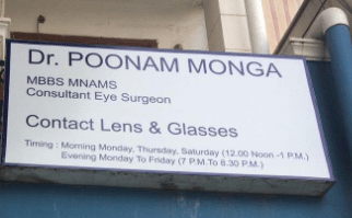 Dr. Monga's Clinic