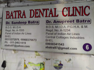 Batra Dental Clinic