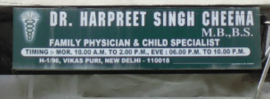 Dr. Harpreet Singh Cheema Clinic