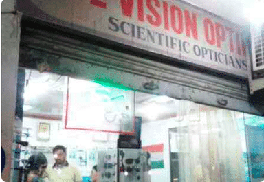 Eye Vision Clinic