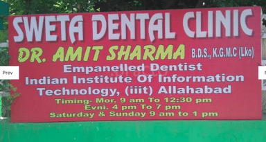 Shweta Dental Clinic