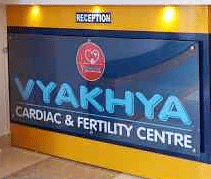 Vyakhya Clinic