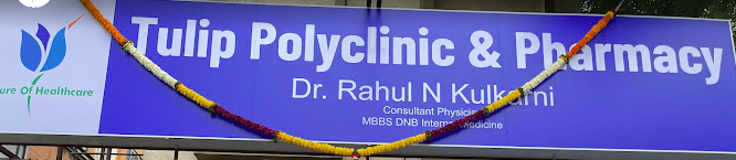 TULIP POLYCLINIC