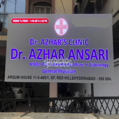 Dr. Azhar's Clinic