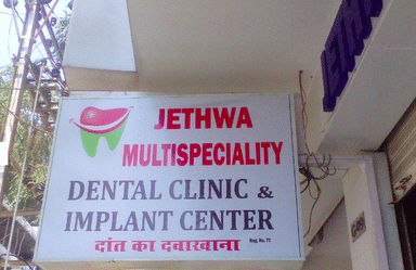 Jethwa Multispeciality Dental Clinic and Implant Centre