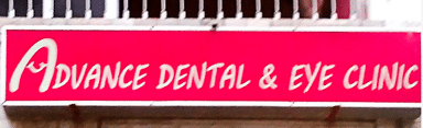 Advance Dental and Eye clinic