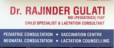 Dr. Rajinder Gulati's Clinic